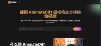 img of AnimateDiff